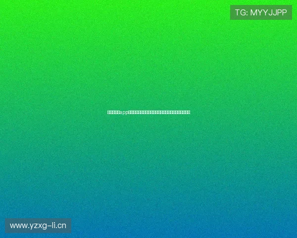 彩票大赢家app下载官网最新版本提供高中奖率与丰富功能助您轻松中奖