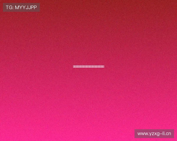 斗球直播苹果版下载全面升级畅享极速观看体验